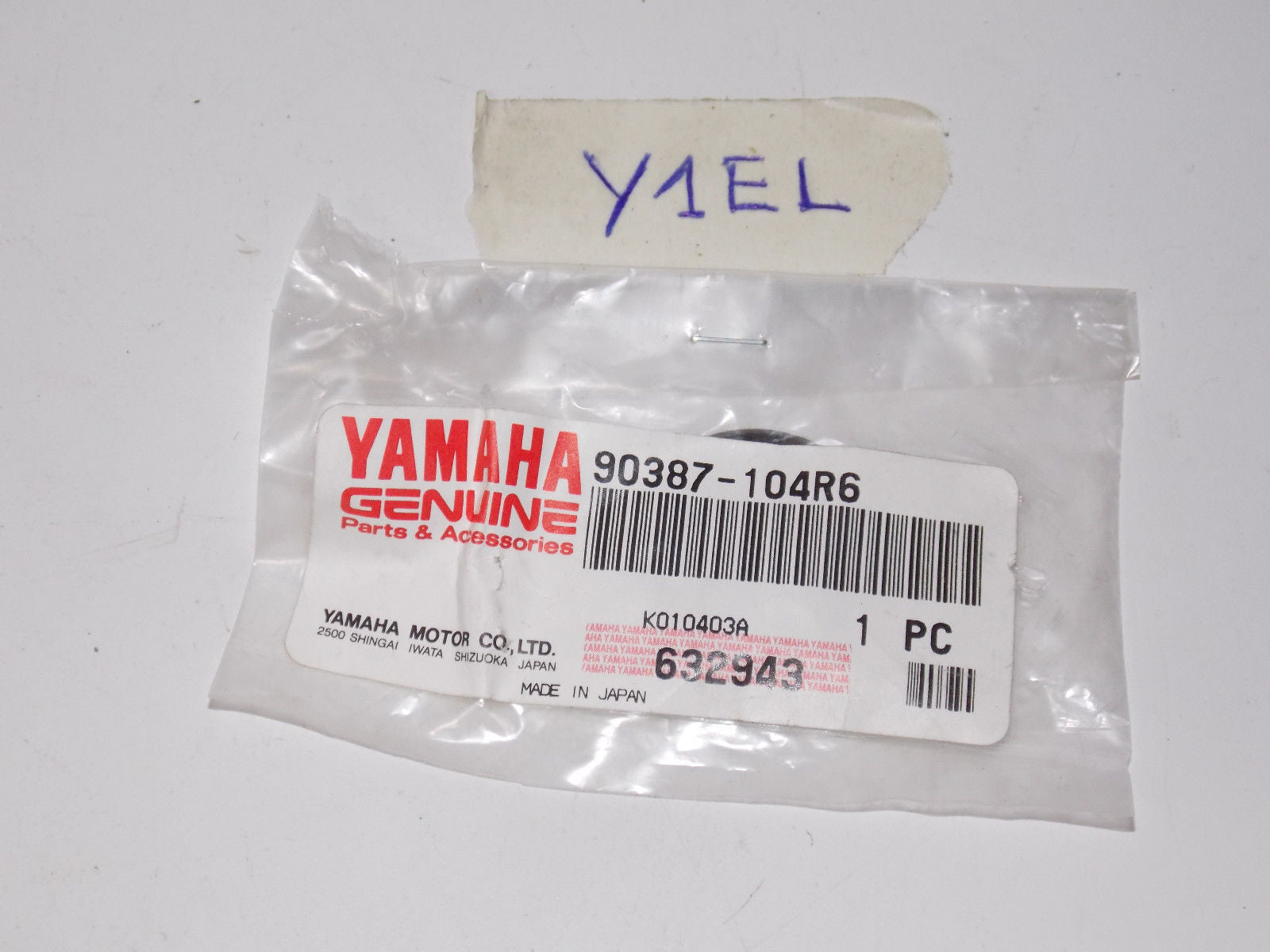 NOS YAMAHA COLLAR 1987 90387-104R6 EXCITER EX 570L V-MAX VMX54OL - MotoRaider