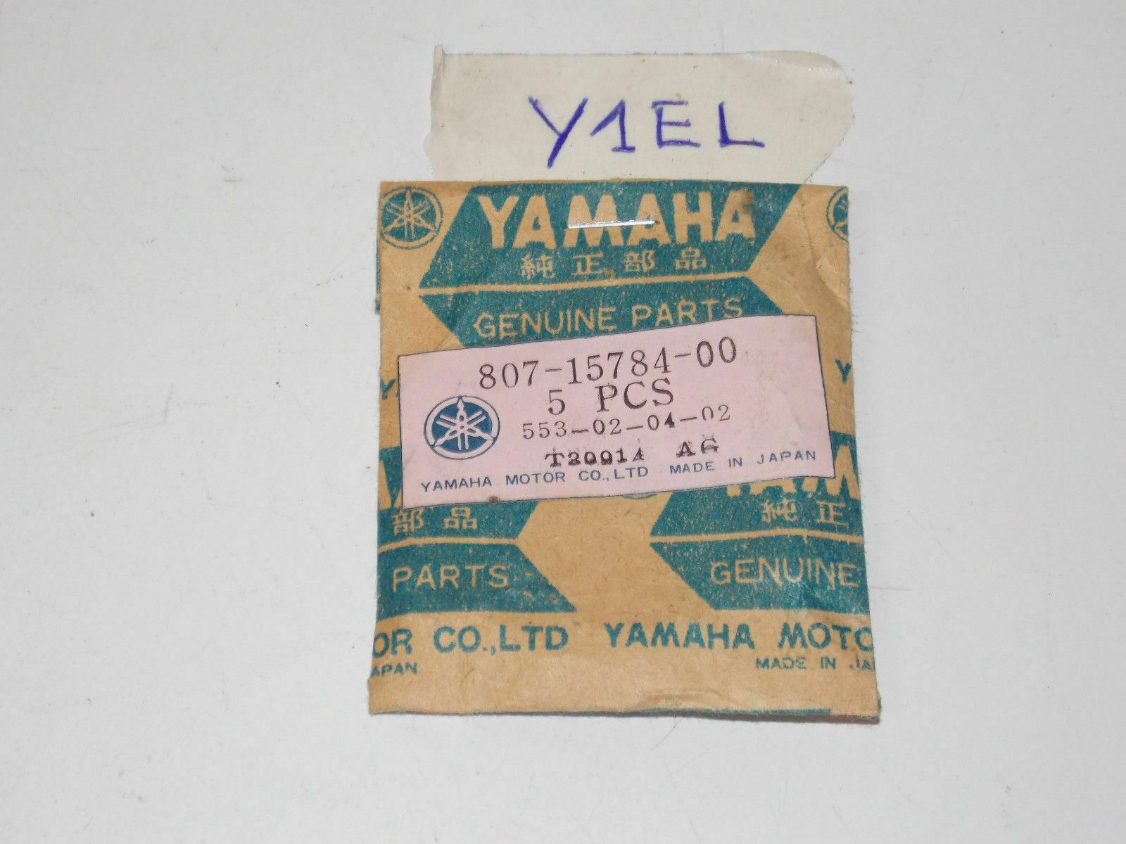 NOS YAMAHA  RETURN SPRING 1969 807-15784 SL 338 396 SS 338 396 - MotoRaider