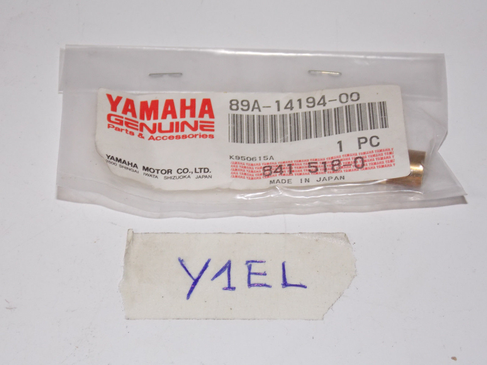 NOS YAMAHA RING 1992-06 89A-14194 EXCITER 11 SX VMAX 500 600  SX VIPER VENOM - MotoRaider