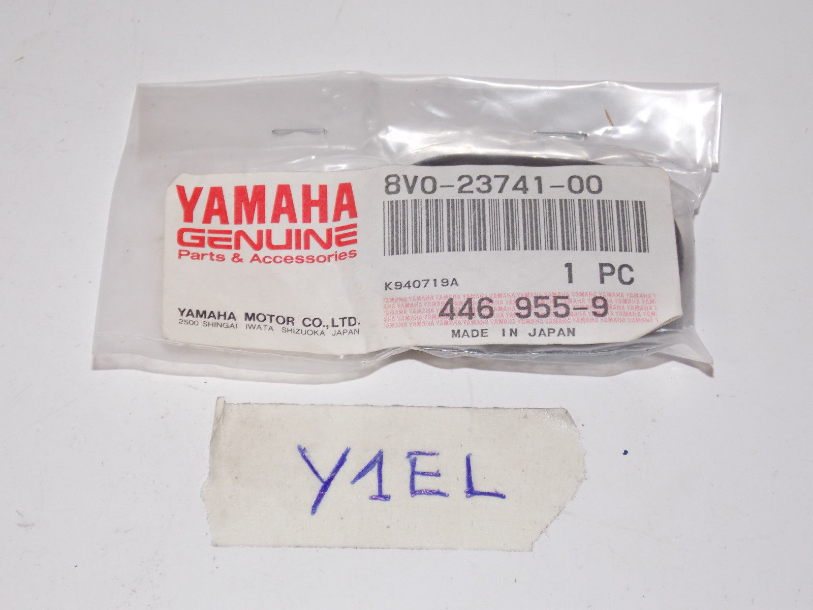 NOS YAMAHA CAP 1 1984-90 8V0-23741 PHAZER SE E II LE PZ 480EK - MotoRaider