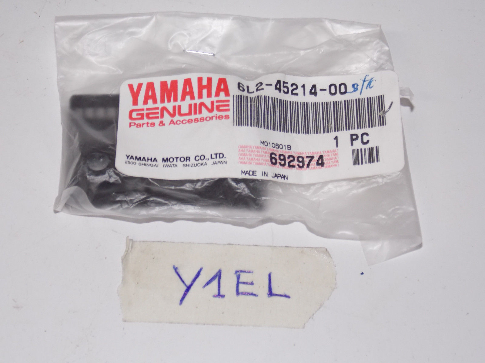 NOS YAMAHA  WATER COVER INLET 1988-06 6L2-45214  25 ELG SG LF C30 ELRU F25 LEA - MotoRaider