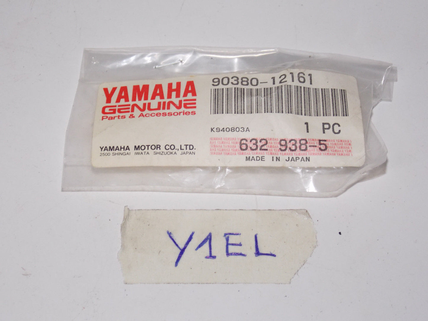 NOS YAMAHA  SOLID BUSH 1987-01 90380-12161 OVATION ES EX570L PHAZER II ES ES340 - MotoRaider
