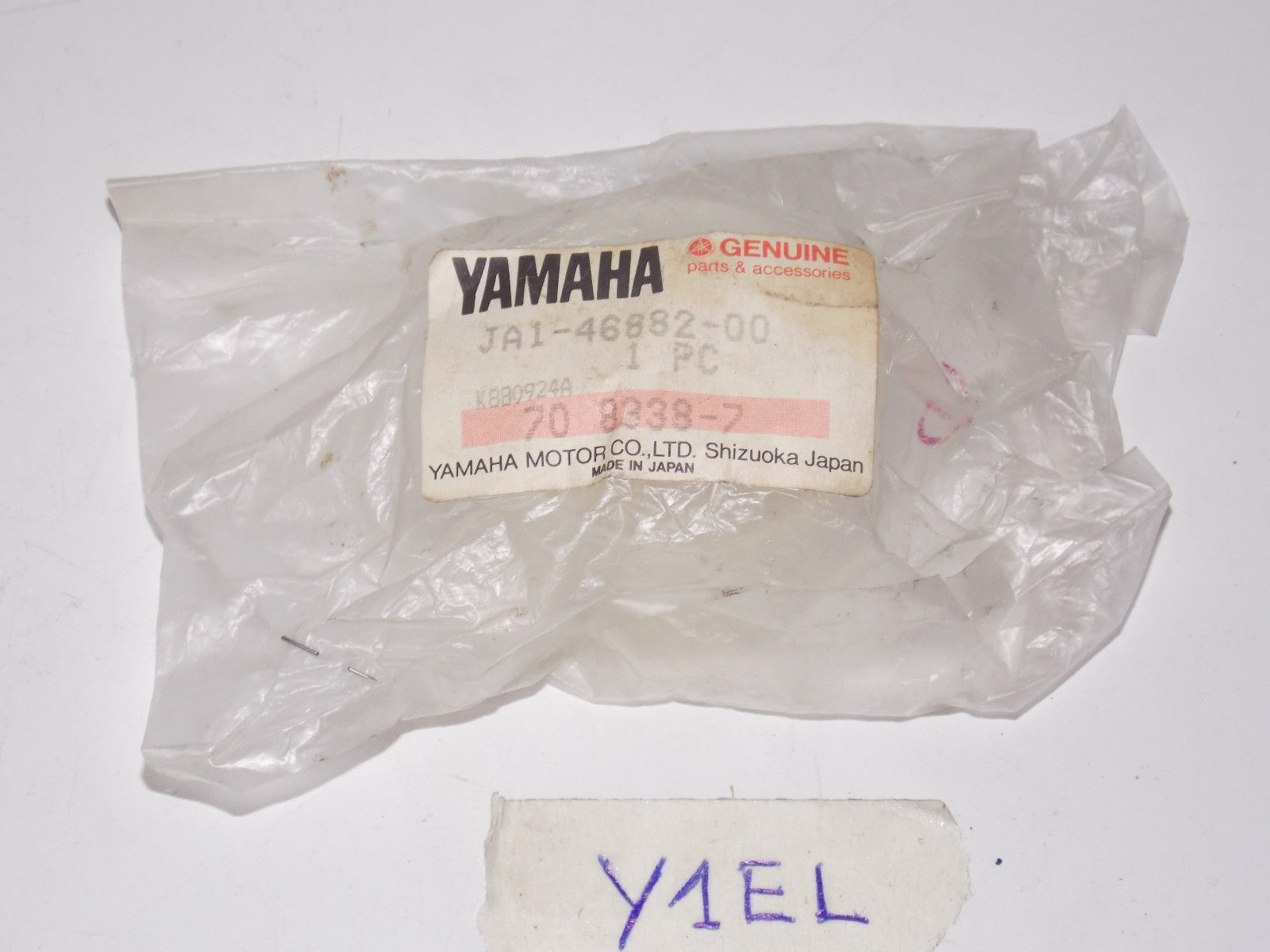NOS YAMAHA  FILTER JA1-46882 - MotoRaider