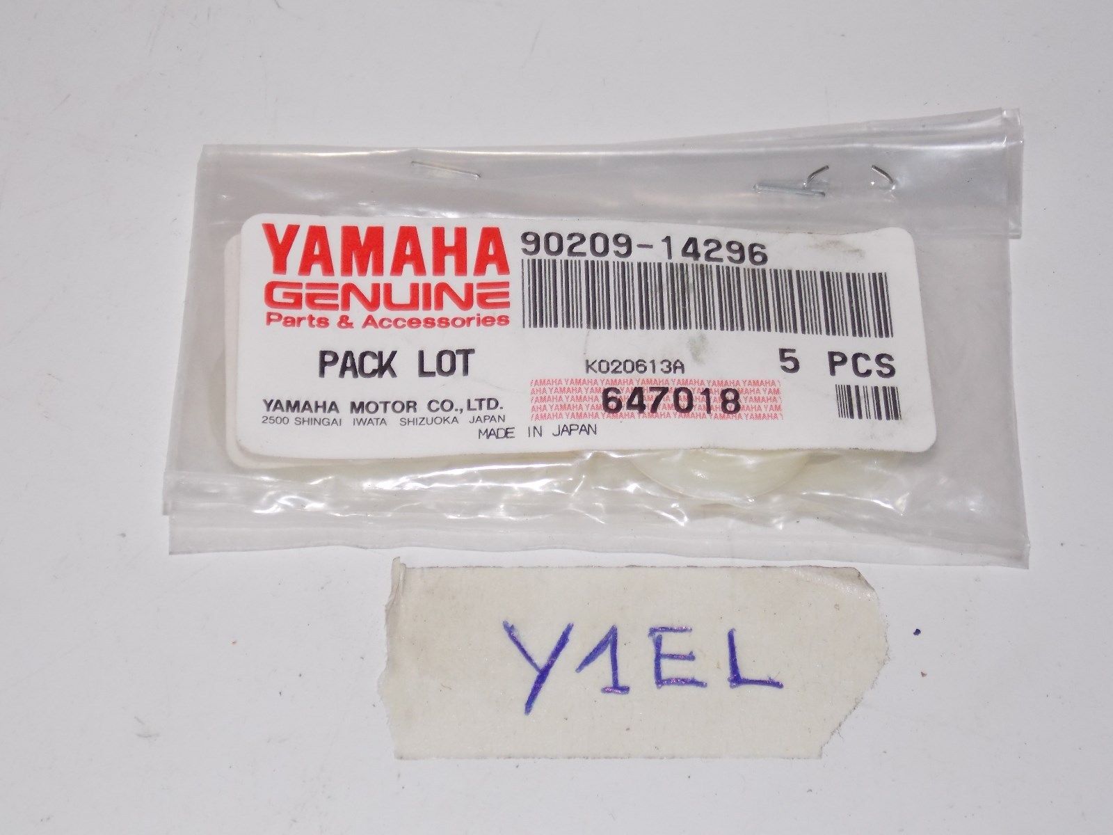 NOS YAMAHA SPECIAL SHAP WASHER 1987-97 90209-15296 EXCITER ES VMAX-4 VX 800 AQA - MotoRaider