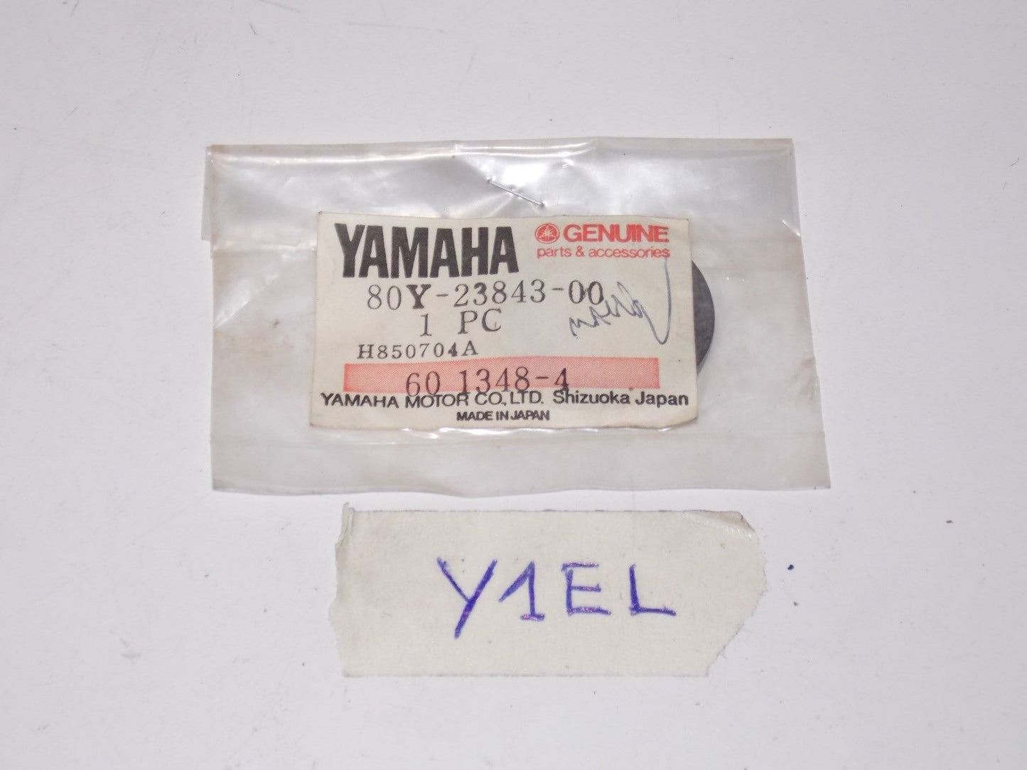 NOS YAMAHA  COLLAR 1986-2004 80Y-23843 PZ 480EK VK 540 VENTURE XL PHAZER 500 - MotoRaider