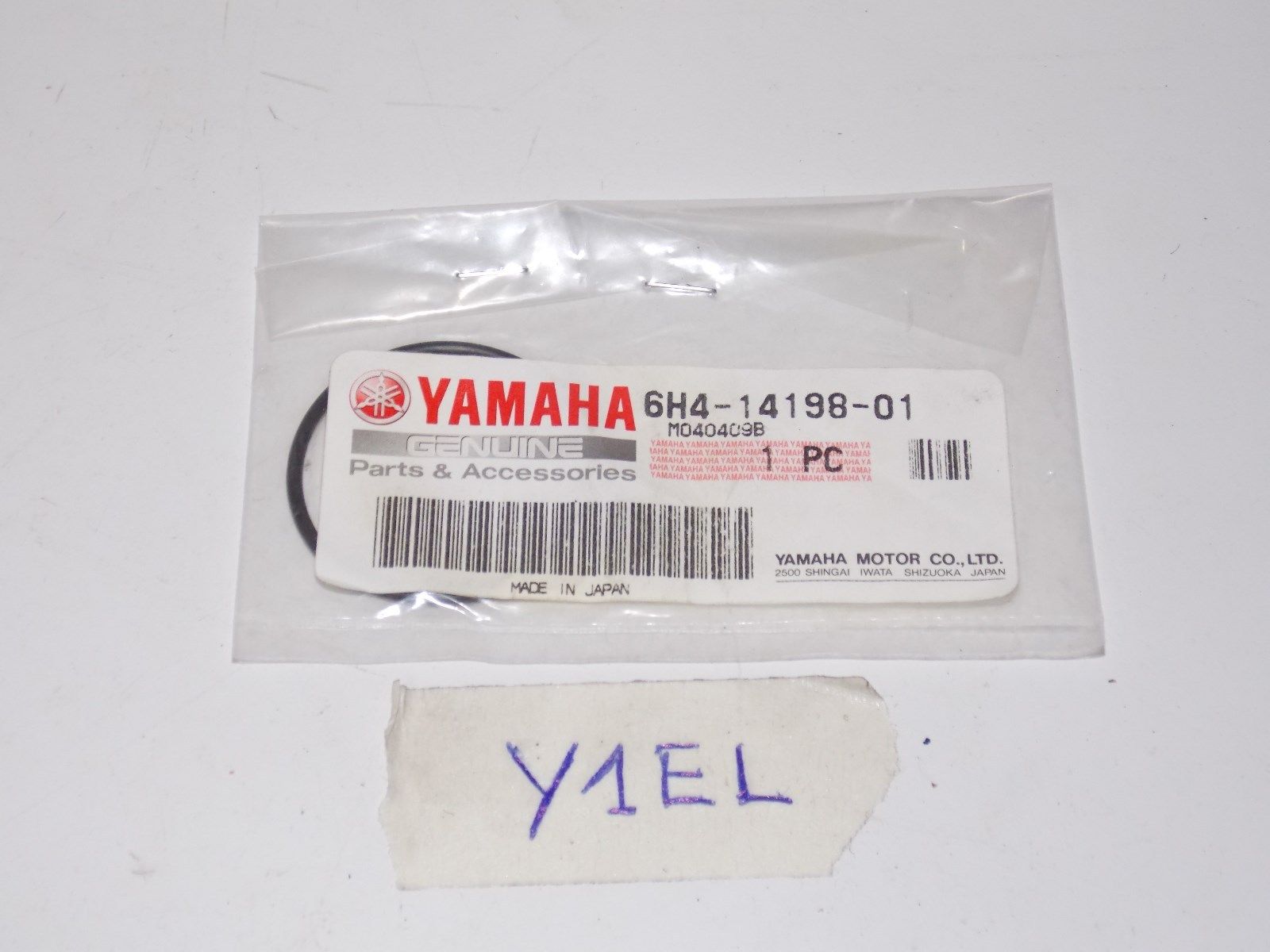 NOS YAMAHA  GASKET 1989-2006 6H4-14198 50 ESF PRO 50LF 40 SD P50 TLRU C40 TLRA - MotoRaider