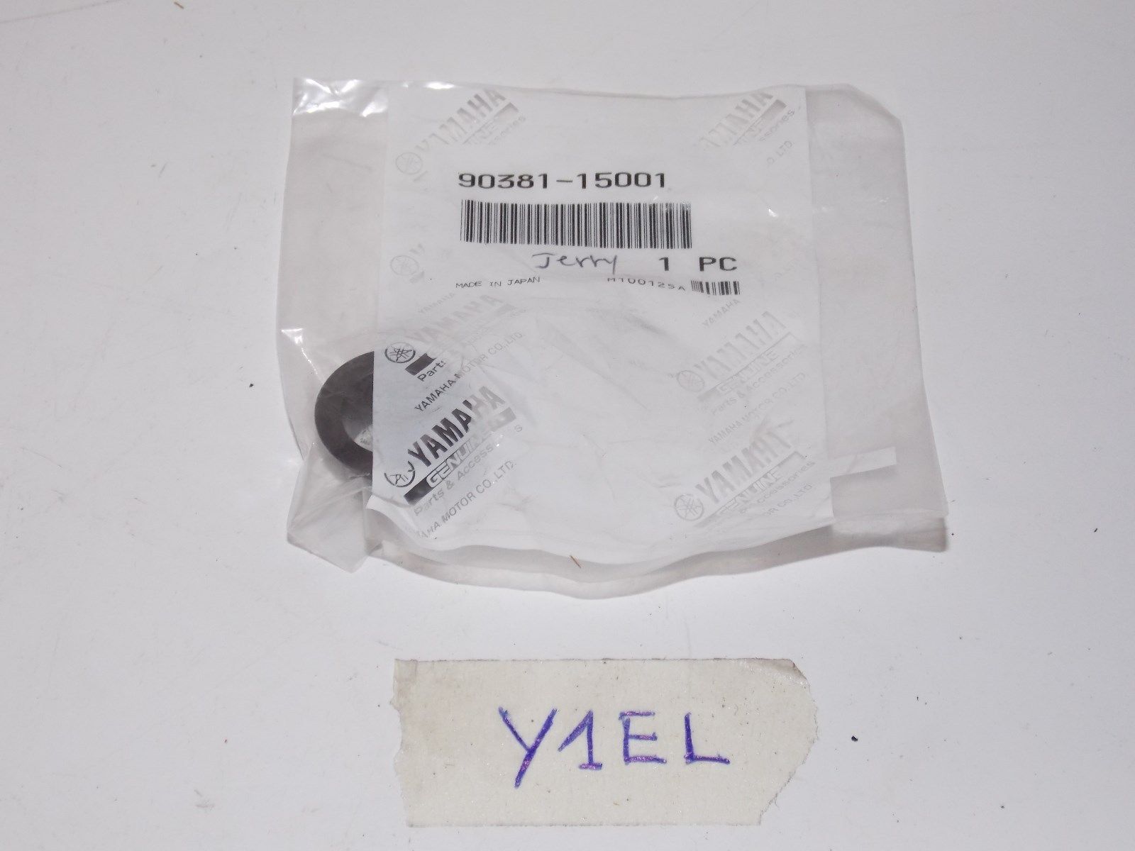 NOS YAMAHA SOLID BUSH 2003-2011 90381-15001 RS RAGE VECTOR RX WARRIOR VK PRO - MotoRaider