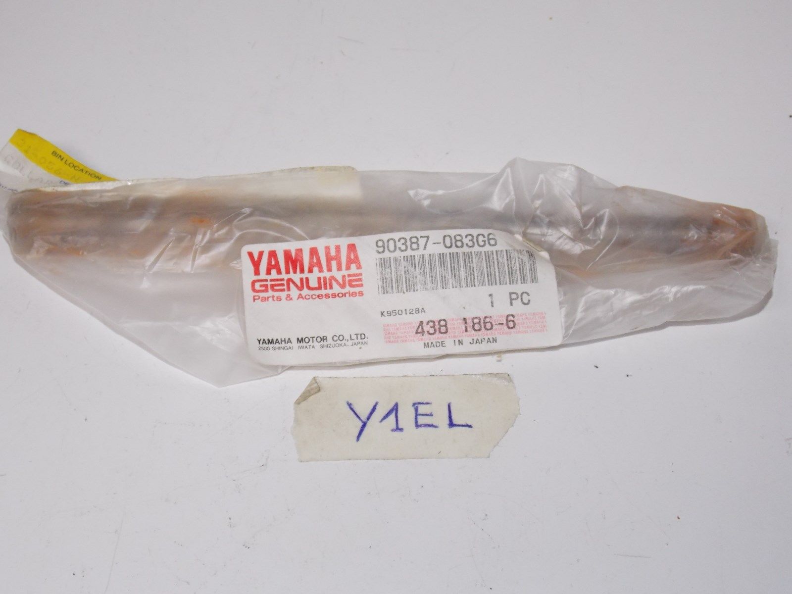 NOS YAMAHA  COLLAR 1983-2011 90387-083G6 V-MAX EXCITER II LE VK PRO SX VIPER - MotoRaider