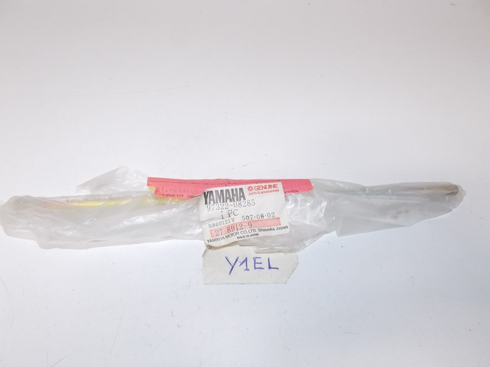 NOS YAMAHA HEXAGON BOLT 97322-08285 - MotoRaider