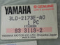 NOS OEM YAMAHA 1992 XTZ750 SIDE COVER DECAL EMBLEM STICKER GRAPHIC 3LD-2173E-A0 - MotoRaider