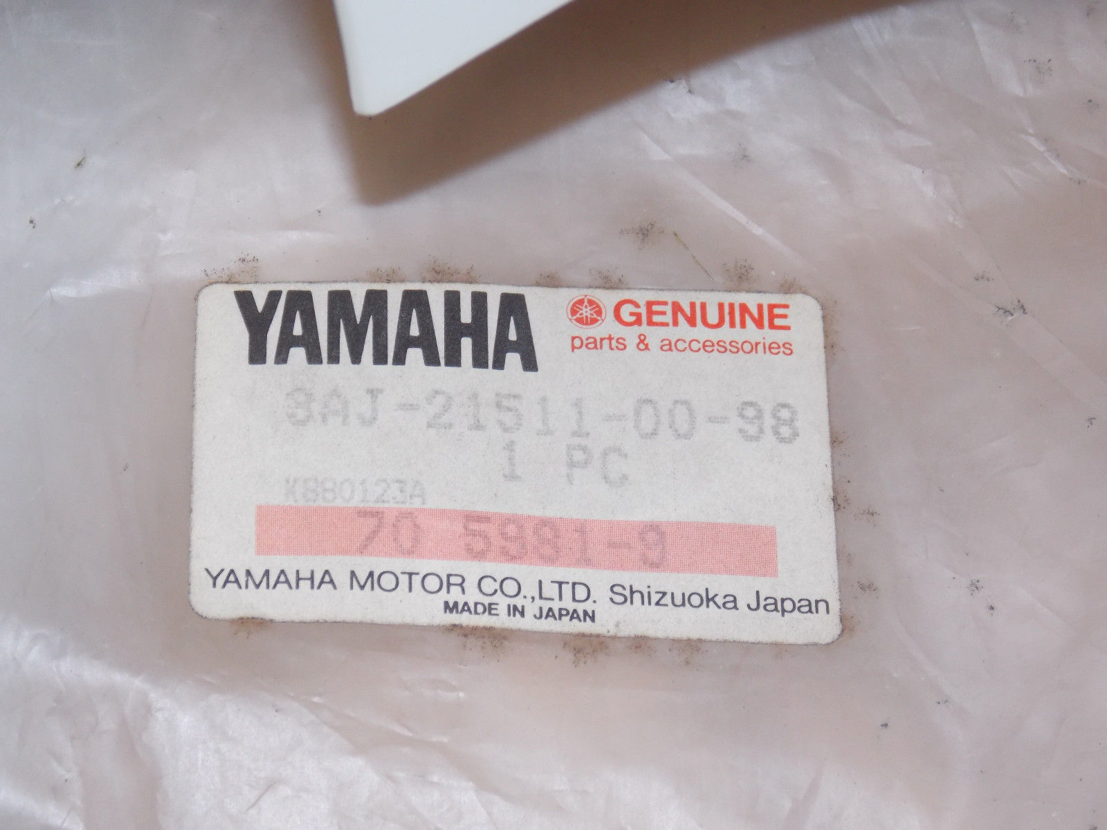 NOS OEM YAMAHA 1988 1989 1990 XT600 TENERE WHITE FRONT FENDER 3AJ-21511-00-98 - MotoRaider