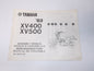 NEW YAMAHA 1983 XV400 XV500 ASSEMBLY MANUAL SET UP BOOK PAMPHLET 26T-28107-W0 - MotoRaider