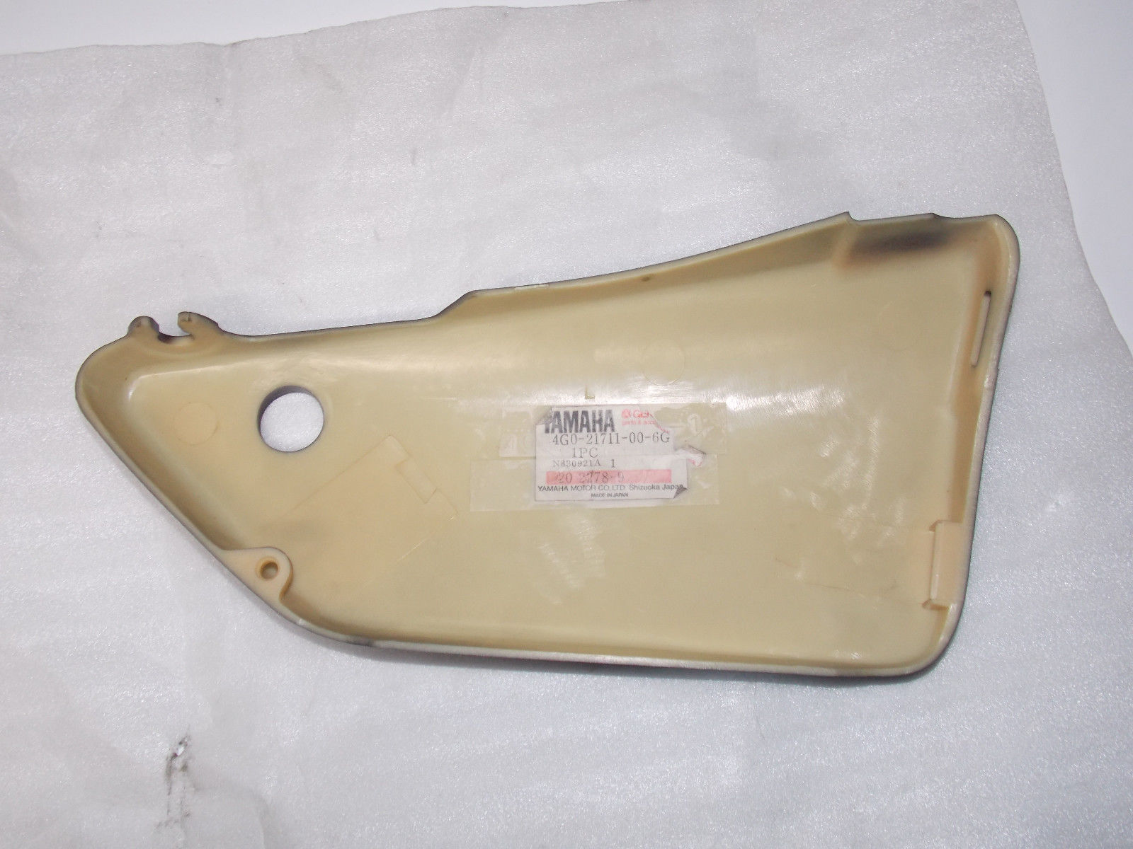 NOS OEM YAMAHA 1983 XJ550 BLACK LEFT SIDE PANEL TOOL BOX COVER 4G0-21711-00-6G - MotoRaider