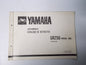 NEW YAMAHA 1987 SR250 SUPPLEMENT PARTS MANUAL BOOK PAMPHLET 1421L-35452 SPANISH - MotoRaider