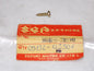 NOS SUZUKI 1981 1982 1983 1984 1985 1986 SCREW 3X12 GS550ES LT250EF 09132-03501 - MotoRaider