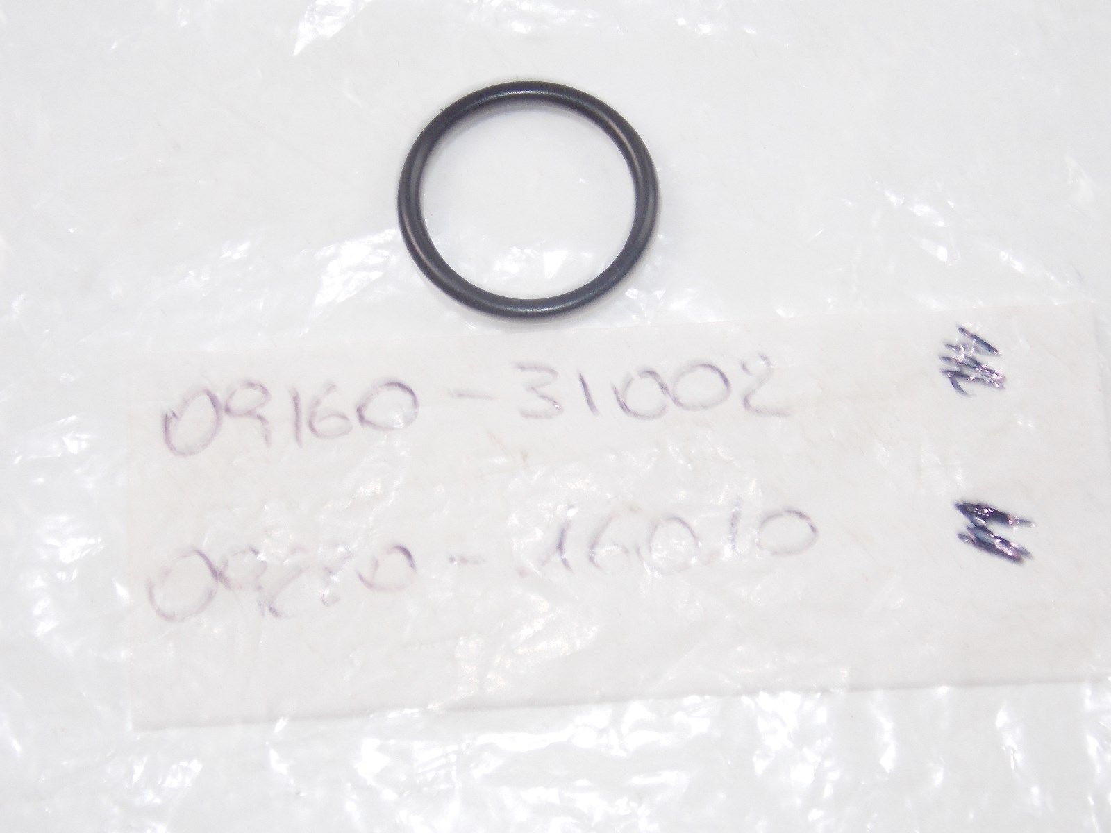 NOS SUZUKI 1980-1989 1999-2011 WASHER GS1100 GN250 SP250 GZ250  09160-31002 - MotoRaider