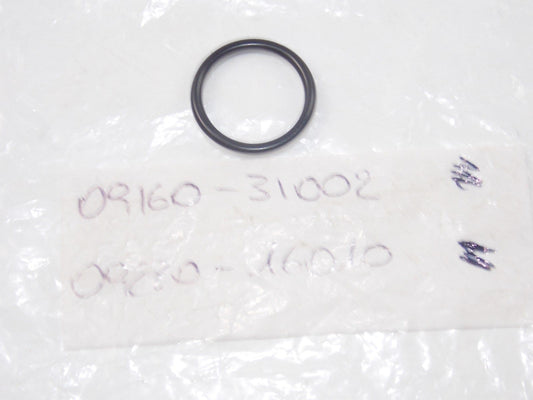 NOS SUZUKI 1980-1989 1999-2011 WASHER GS1100 GN250 SP250 GZ250  09160-31002 - MotoRaider