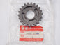 NOS SUZUKI 1978-1983 1992-2011 5TH DRIVE GEAR GZ250 TU250 DR370 24251-32420 - MotoRaider