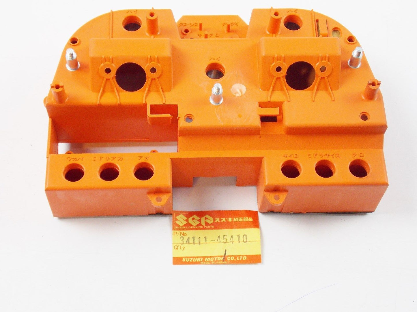 NOS SUZUKI 1980 1981 1985 1996 1999 METER CASE GS750  34111-45410 - MotoRaider