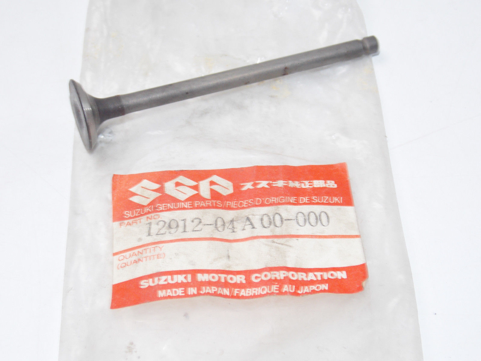 NOS SUZUKI 1986 1987 1988 GSX-R1100 EXHAUST VALVE 12912-04A00 - MotoRaider