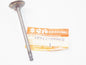 NOS SUZUKI 1986-1993 1997-2005 EXHUST VALVE GSX-R1100 GSF1200  12912-06B00 - MotoRaider
