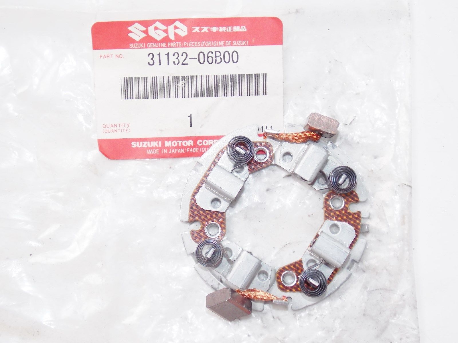 NOS SUZUKI 1986 1987 1988 BRUSH HOLDER SET GSX-R1100 GSX-R750  31132-06B00 - MotoRaider