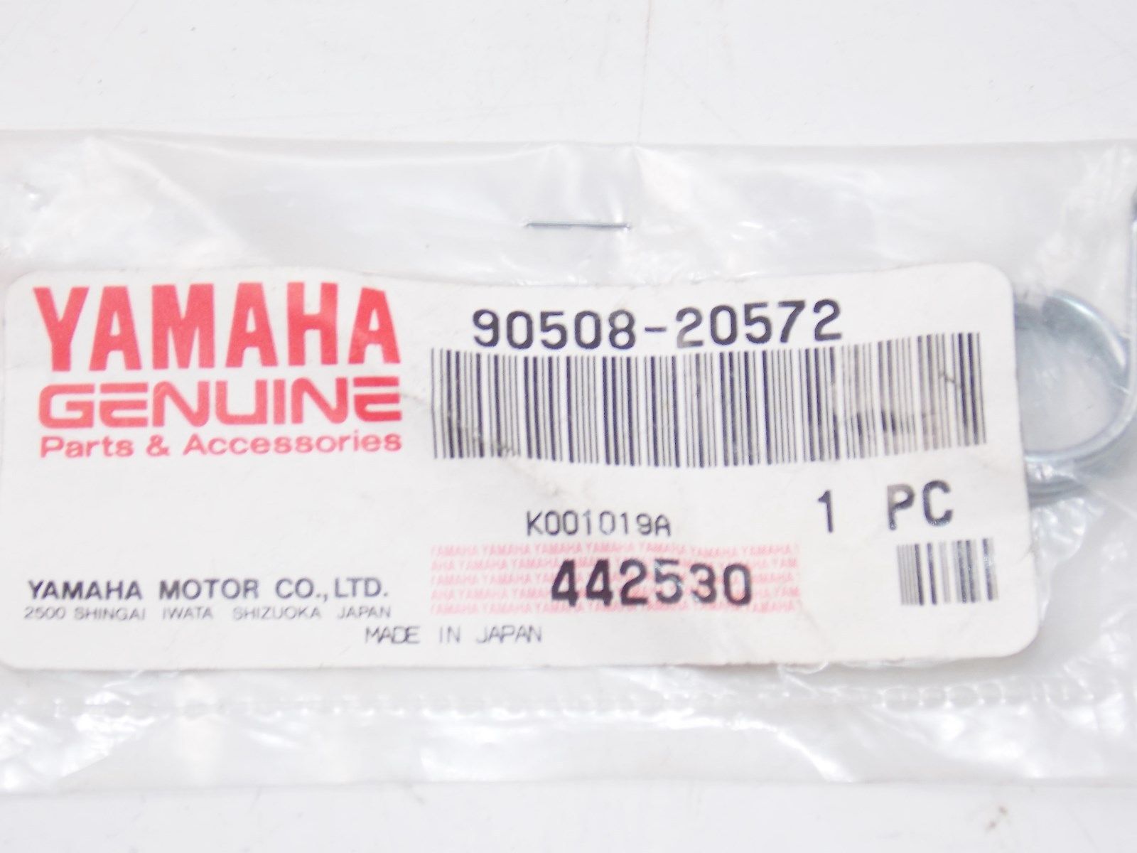 NOS YAMAHA 1992-2013 TORSION SPRING YZF1000R XV1700 U-MAX FZ600SS   90508-20572 - MotoRaider