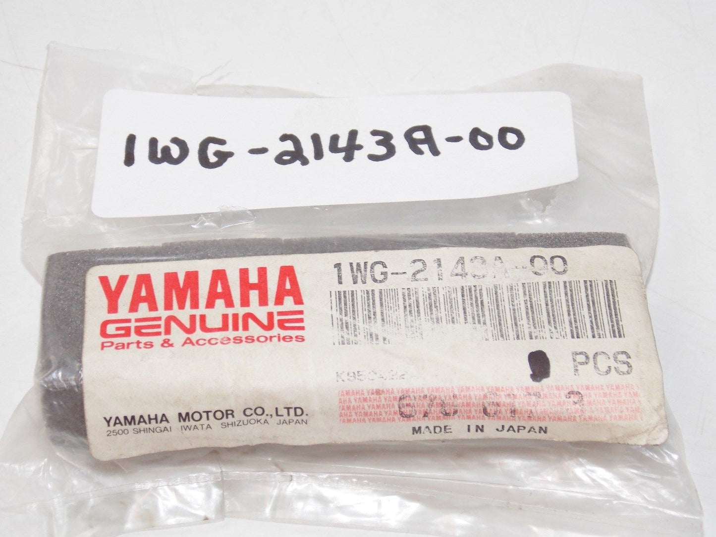NOS YAMAHA  1982 1988-1999 CAP MJ50  FZR400 FZR600 YZF750   1WG-2143A - MotoRaider