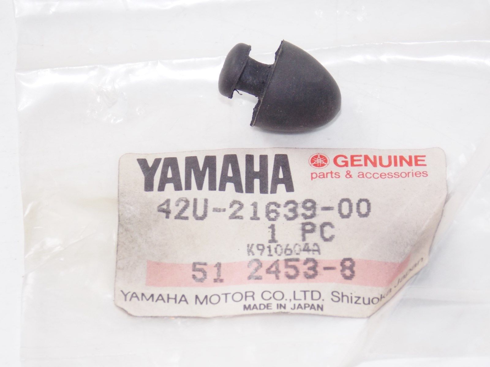 NOS YAMAHA 1984-2013  DAMPER 2  XT250 YZF600 XV1600 V STAR 650   42U-21639 - MotoRaider