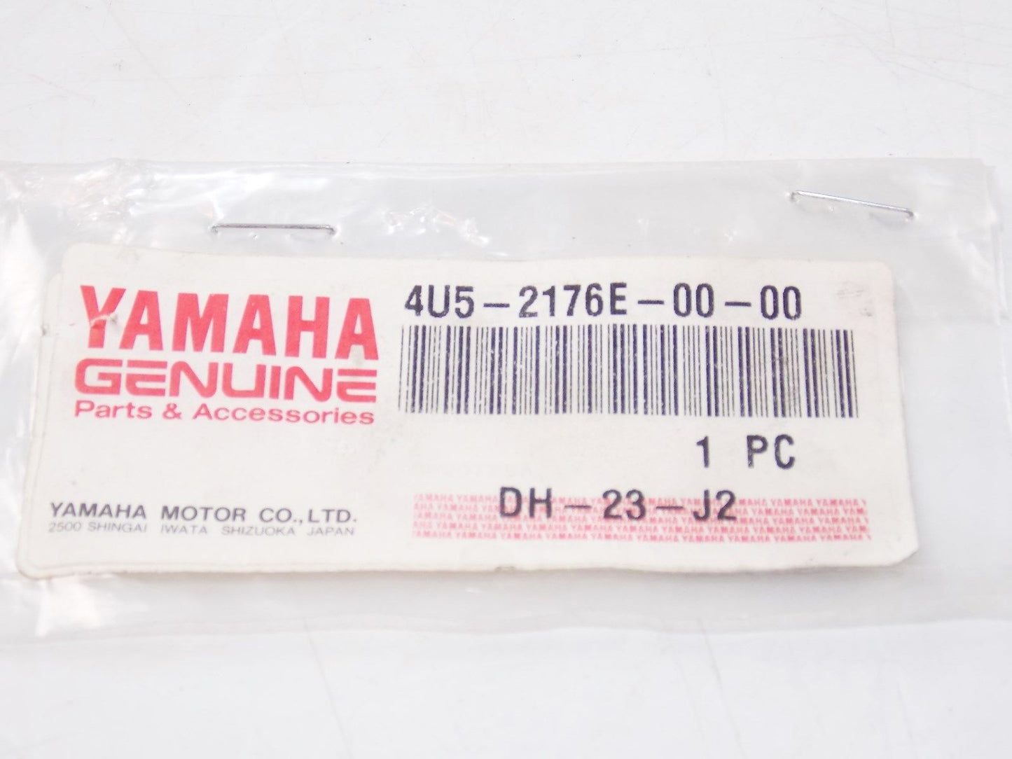 NOS YAMAHA 1987-2013 OIL TANK PLATE SRX250 DT50 VT480 XVZ13   4U5-2176E - MotoRaider