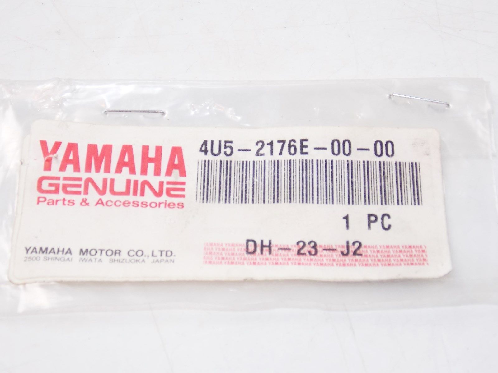 NOS YAMAHA 1987-2013 OIL TANK PLATE SRX250 DT50 VT480 XVZ13   4U5-2176E - MotoRaider