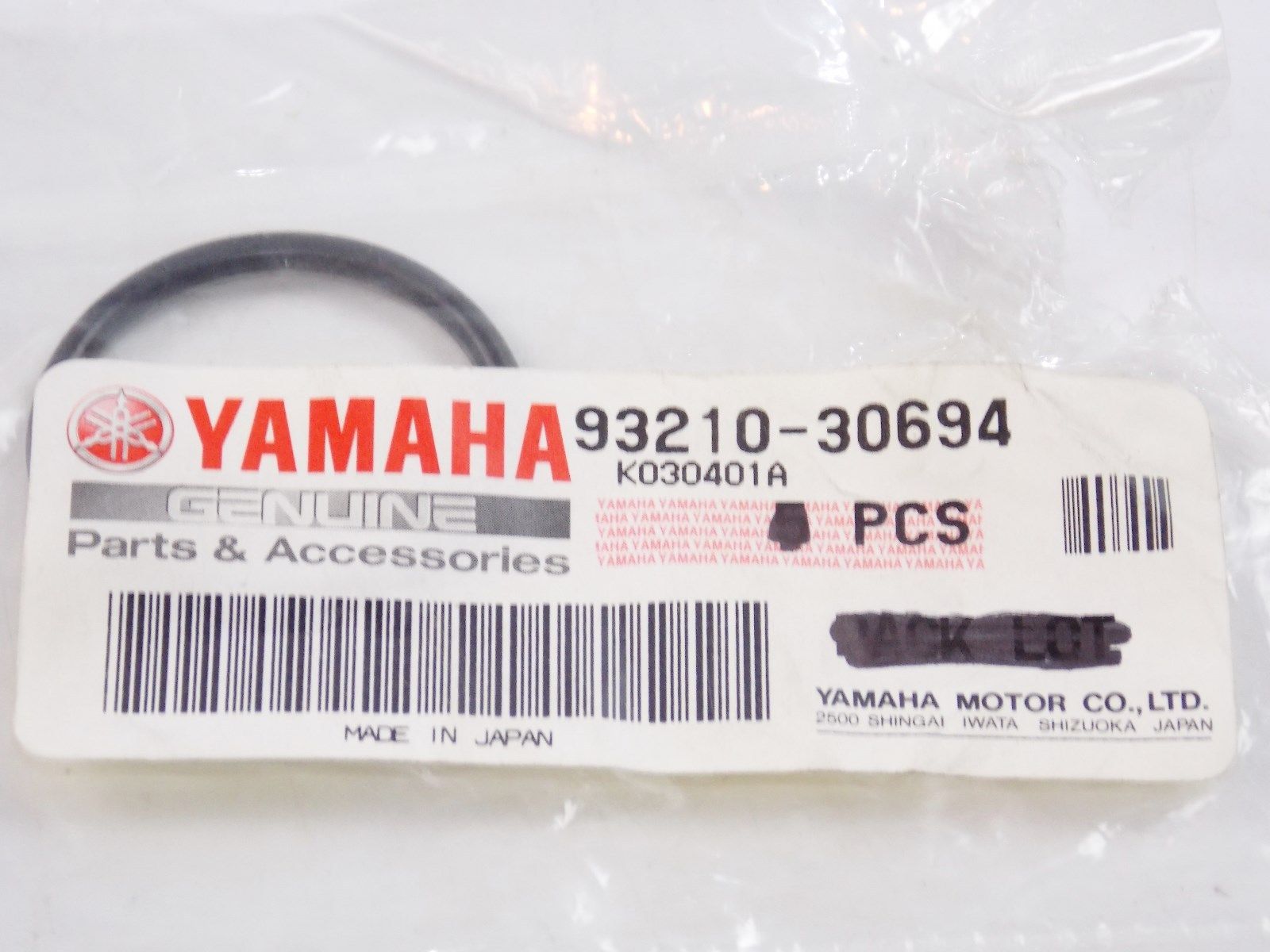 NOS YAMAHA  1985-1998 O-RING FZ750 FZR1000 YZF1000 FZX700  93210-30694 - MotoRaider
