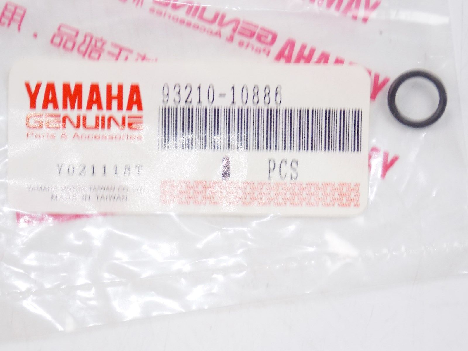 NOS YAMAHA 2004 2005 2006 2007 2008 2009  O-RING  YJ125   93210-10886 - MotoRaider