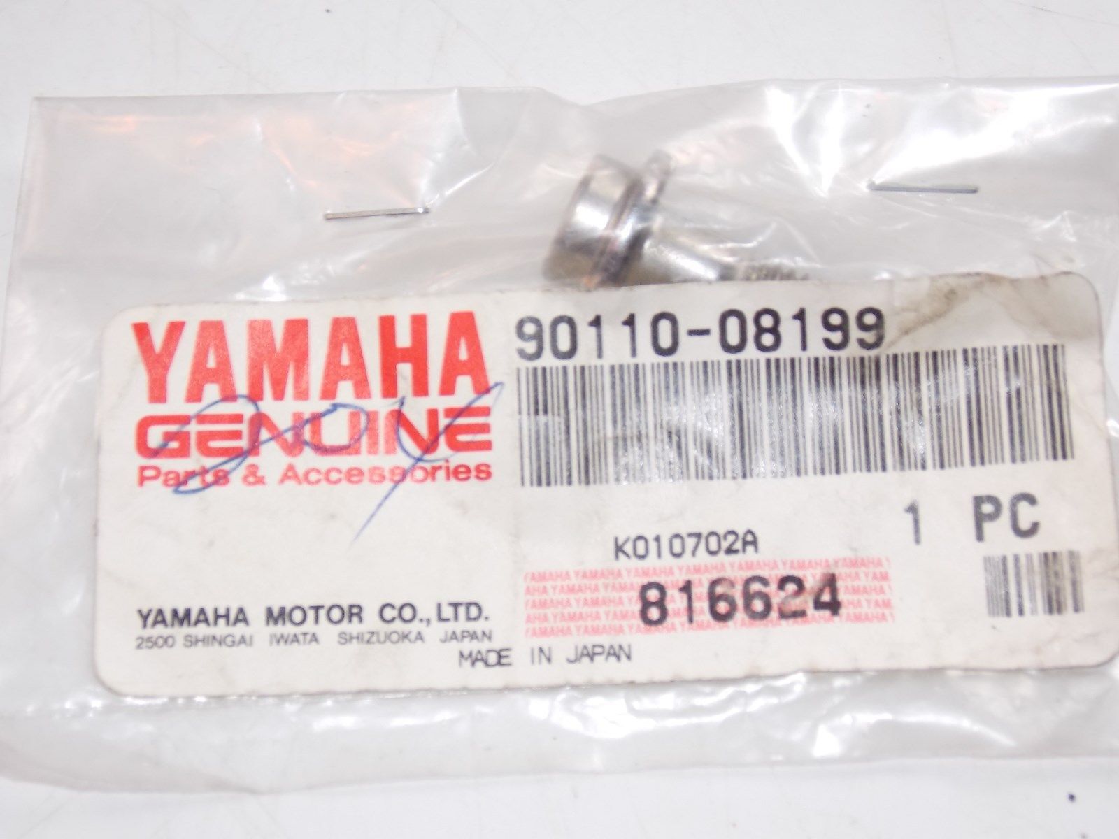 NOS YAMAHA 1991-1995 1997 1998 2003-2013 HEX. SOCKET BOLT TDM850 90110-08199 - MotoRaider