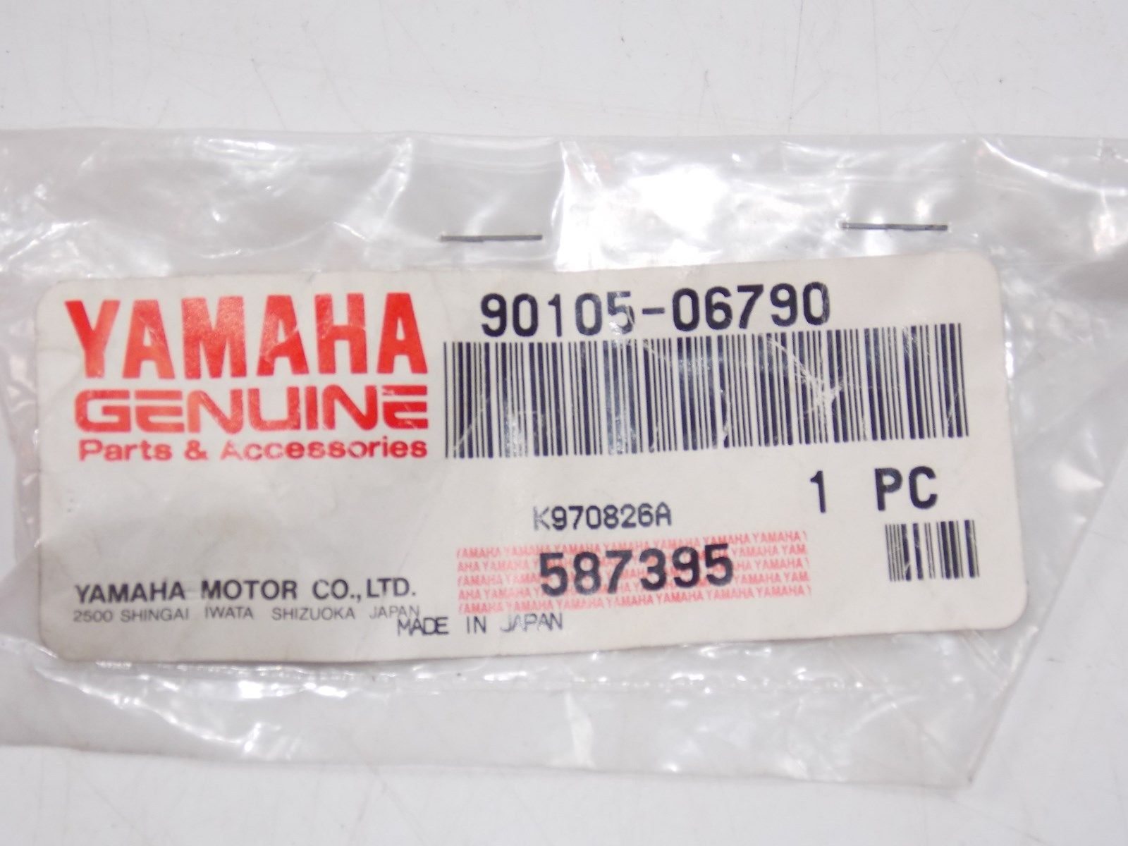 NOS YAMAHA 1997 2006-2013  FLANGE BOLT AR210 FRT1100 VX1100 VX110   90105-06790 - MotoRaider
