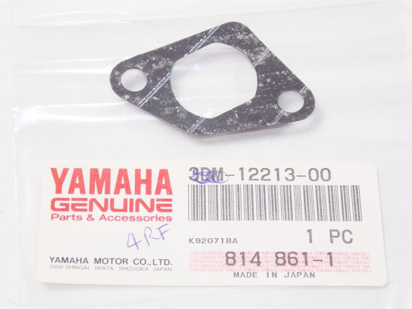 NOS YAMAHA 1999-2013 TENSIONER CASE GASKET FYA1 YFM125 TTR125 XV250 4RF-12213 - MotoRaider