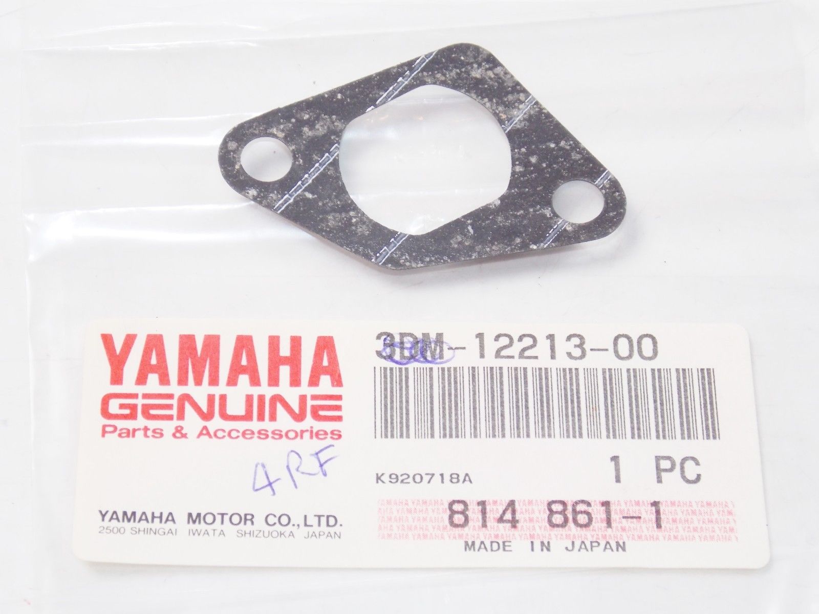 NOS YAMAHA 1999-2013 TENSIONER CASE GASKET FYA1 YFM125 TTR125 XV250 4RF-12213 - MotoRaider