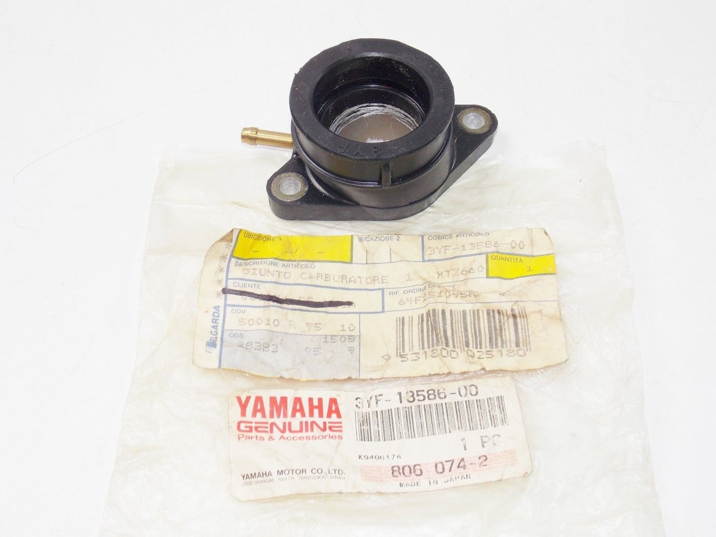 NOS YAMAHA 1992 1994 1995 1996 CARBURETOT JOINT 1 XTZ660 SRZ660  3YF-13586 - MotoRaider