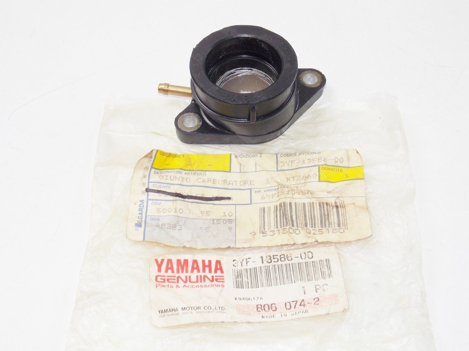 NOS YAMAHA 1992 1994 1995 1996 CARBURETOT JOINT 1 XTZ660 SRZ660  3YF-13586 - MotoRaider