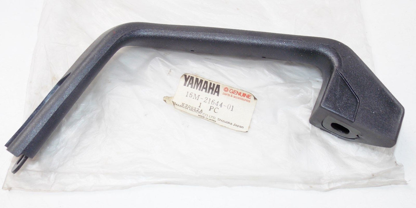 NOS YAMAHA 1982 1983  REAR STAY XS400   16M-21644-01 - MotoRaider