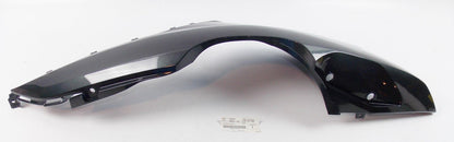 NOS SUZUKI 2005 COVER UH125 UH200 47111-49F00-YAU - MotoRaider