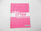 NEW SUZUKI 2004 SERVICE MANUAL VZ800 IN ITALIAN 99500-38050-01B - MotoRaider