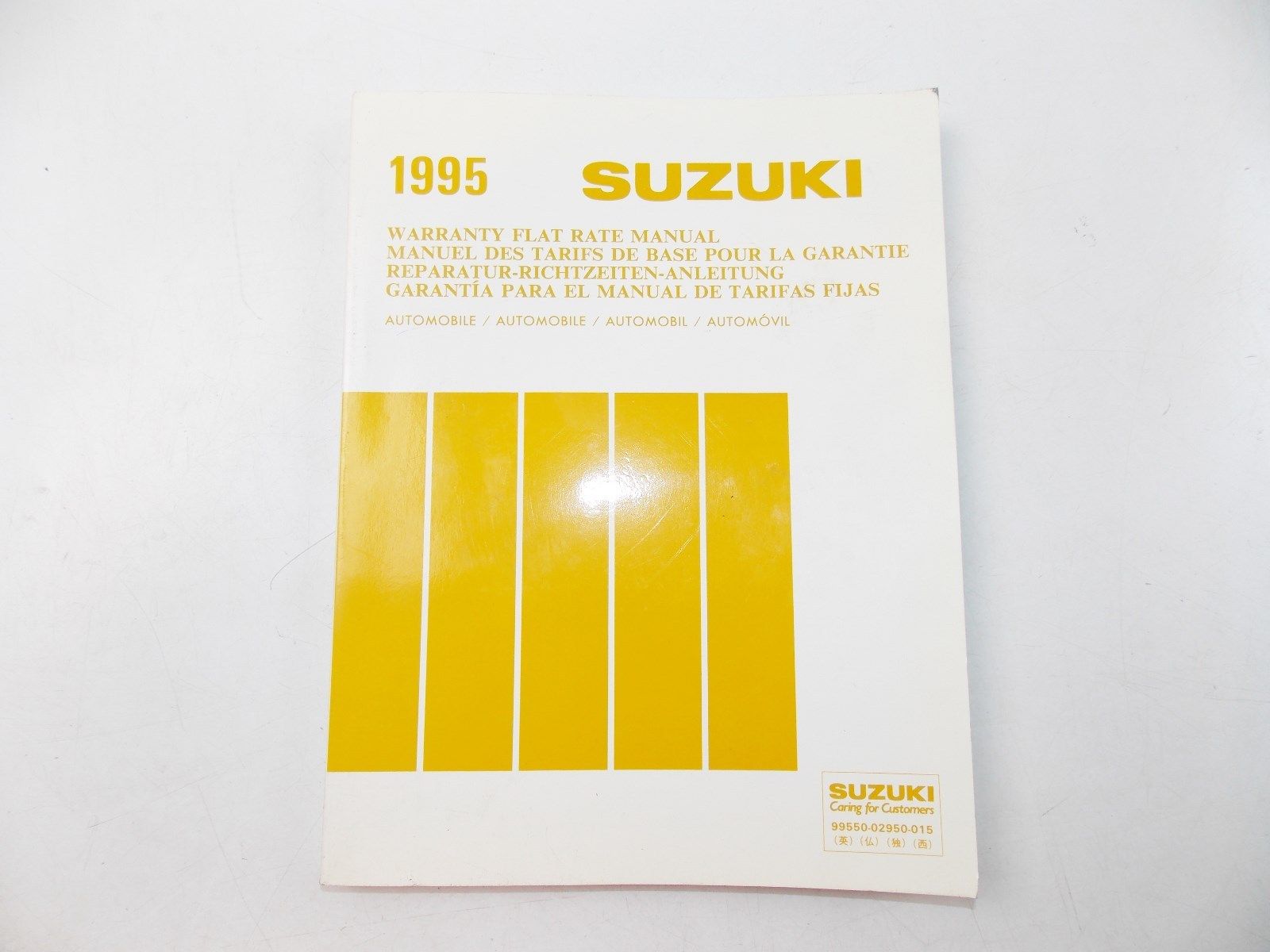NEW SUZUKI 1995 WARRANTY FLAT RATE MANUAL AUTO (1986-1995)  99550-02950-015 - MotoRaider