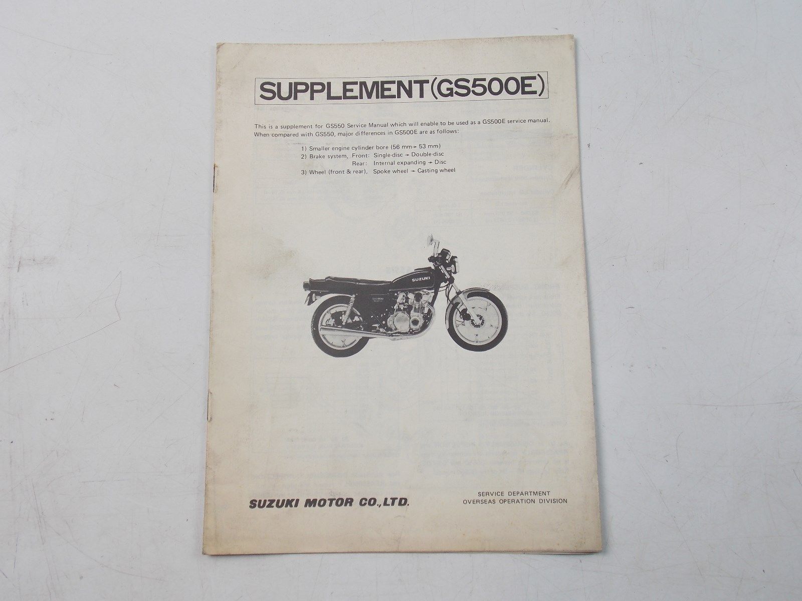 NEW SUZUKI 1977 SUPPLEMENT SERVICE MANUAL GS500E ENGLISH SR-8110 - MotoRaider