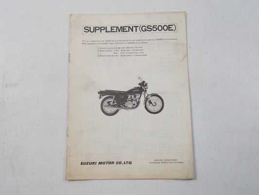 NEW SUZUKI 1977 SUPPLEMENT SERVICE MANUAL GS500E ENGLISH SR-8110 - MotoRaider