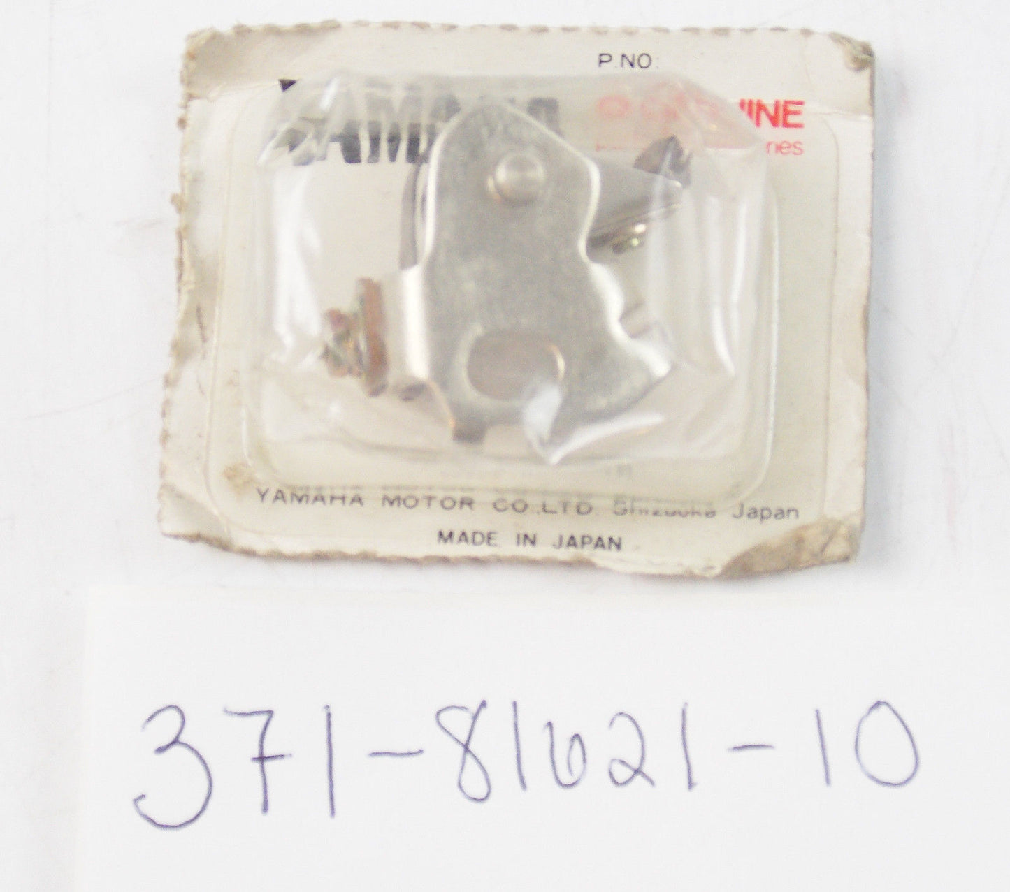 NOS YAMAHA 1973 1976 1978 TX500 TW200 XS500 CONTACT BREAKER LEFT 371-81621-10 - MotoRaider