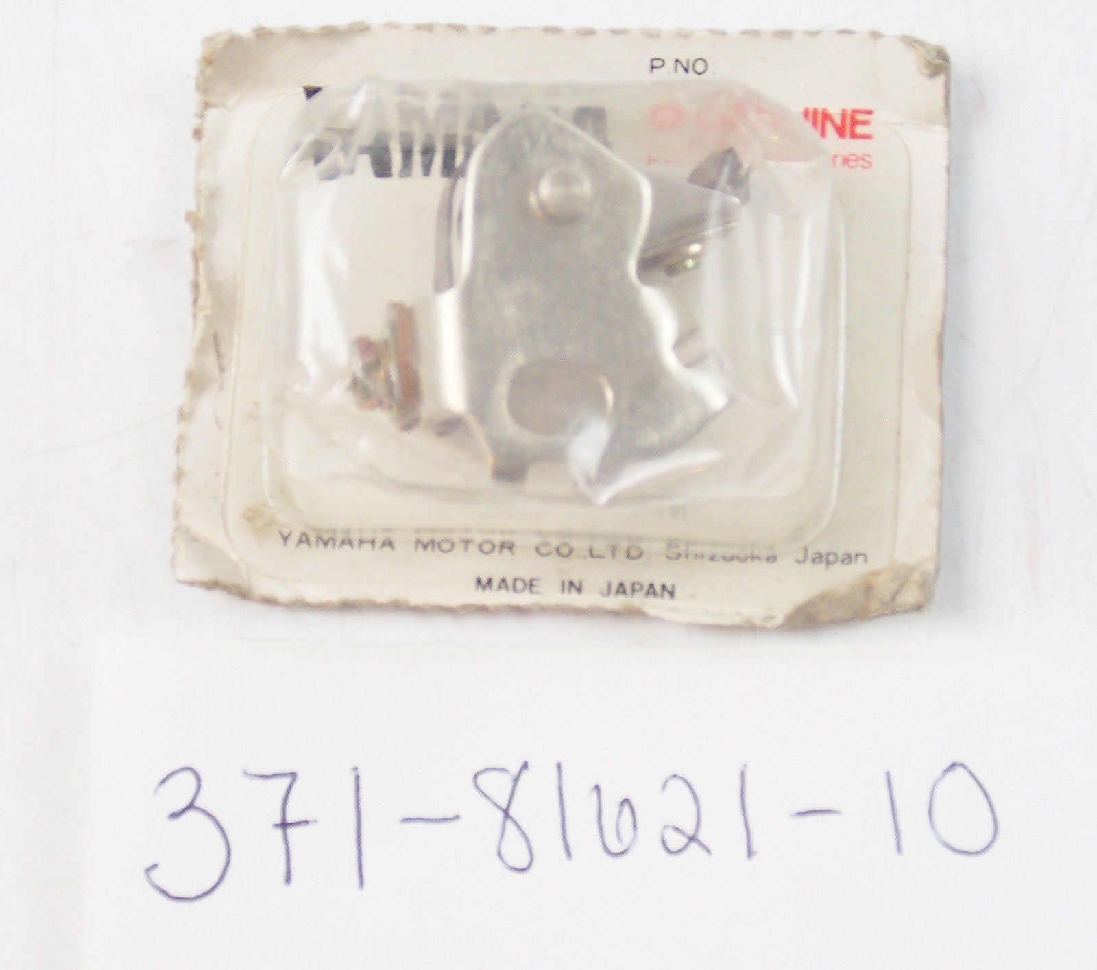 NOS YAMAHA 1973 1976 1978 TX500 TW200 XS500 CONTACT BREAKER LEFT 371-81621-10 - MotoRaider