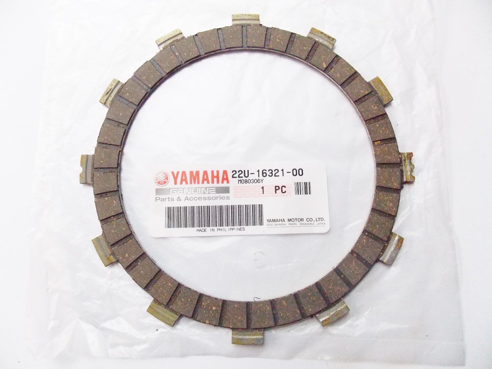 N0S OEM YAMAHA 1981-2013 FRICTION PLATE XV750 535 250 920 1000 22U-163221-00 - MotoRaider