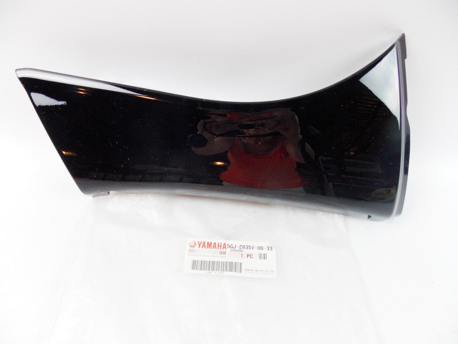 N0S OEM YAMAHA 2002 2003 RH SIDE PANNEL XP500  5GJ-2835V-00-33 - MotoRaider