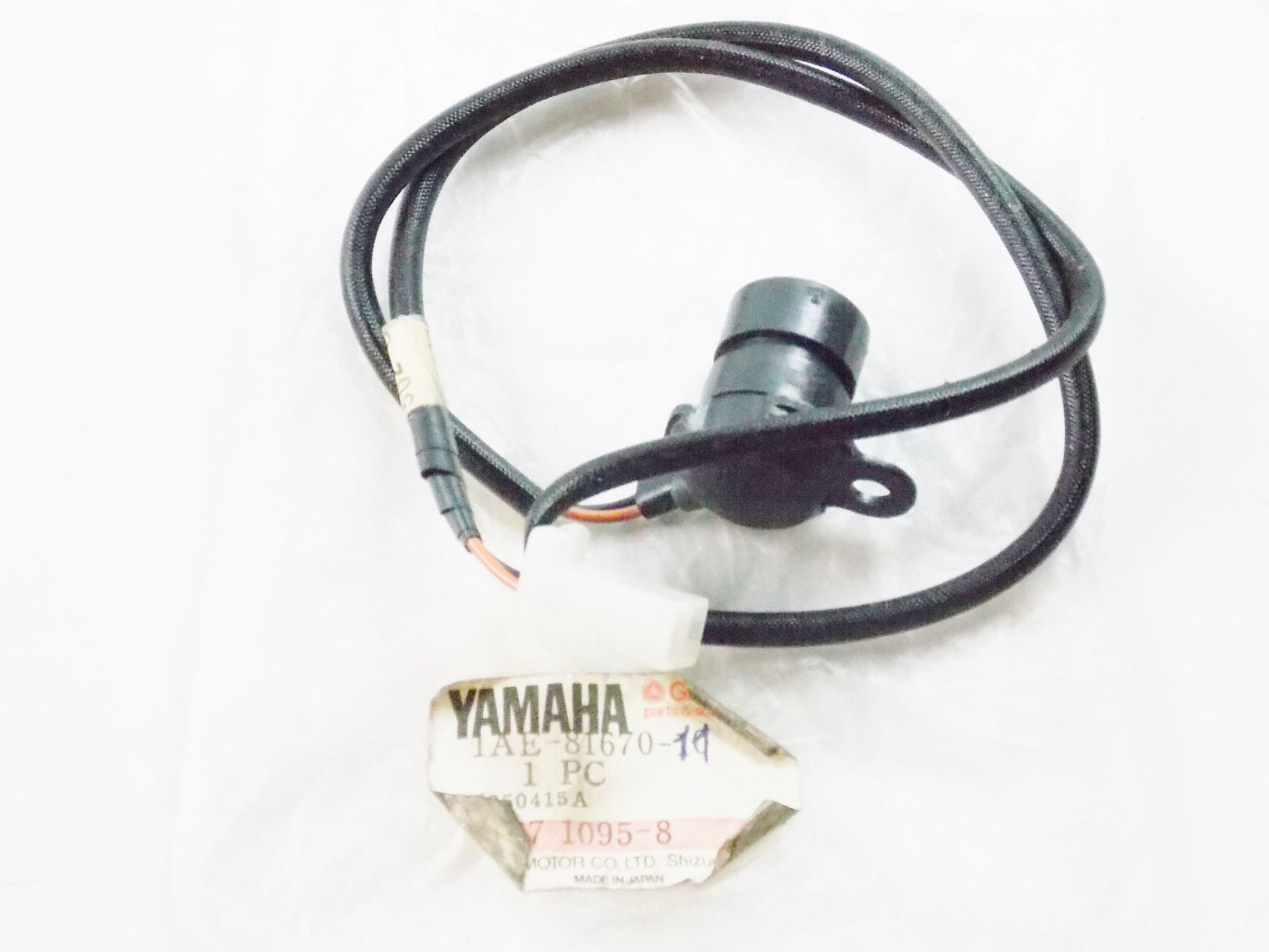 OEM GENUINE YAMAHA 1985 1986 FZ750 IGNITION PICK UP ASSEMBLY 1AE-81670-11 - MotoRaider